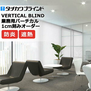 �y�ő�10000�~�N�[�|���{�|�C���g�z�^�`�J���u���C���h �Ɩ��p�o�[�`�J���u���C���h �f�C�Y�ՔM V4068�`V4070 �X���b�g��80mm ��2400×����2400mm��