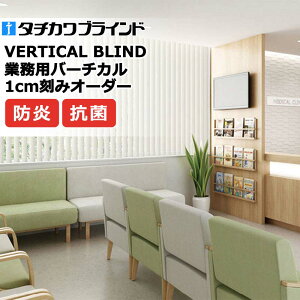 �y�ő�10000�~�N�[�|���{�|�C���g�z�^�`�J���u���C���h �Ɩ��p�o�[�`�J���u���C���h ���C�t�R�E�C���X V4098�`V4100 �X���b�g��100mm ��3600×����3600mm��