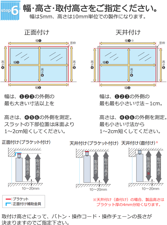 楽天市場】【ポイント最大22倍・送料無料】ラインドレープ 縦型