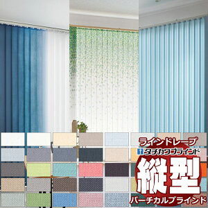 ^`JuCh̃Ch[v c^uCh ^e^uCh i  I[_[ Tv