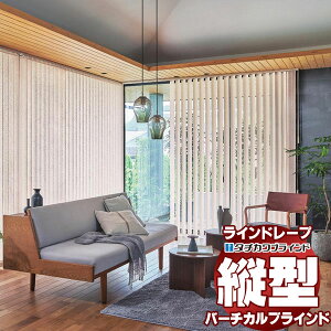 yő|Cg23{{N[|zCh[v yA ATu [WCgdl Xbg100mm I[KX^ LD-7014`7015 EHbVu og 320x300cm܂