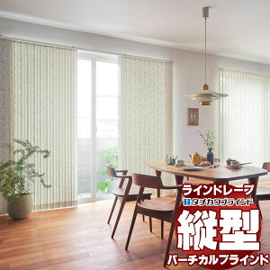 yő|Cg23{{N[|zCh[v [WCgdl Xbg100mm mG LD-7016`7017 EHbVu R[h 520x260cm܂