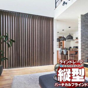 yő|Cg23{{N[|zCh[v [WCgdl Xbg100mm [umՌ LD-7025`7026 EHbVu R[h 440x180cm܂