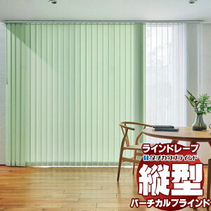 yő|Cg23{{N[|zCh[v [WCgdl Xbg100mm }JeՔM LD-7241`7249 EHbVu R[h 440x260cm܂