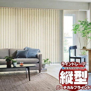 yő|Cg23{{N[|zz[^RX Ch[v yA ATu RZgdl Xbg100mm h LD-7280`7281 EHbVu ԊOR 200x330cm܂