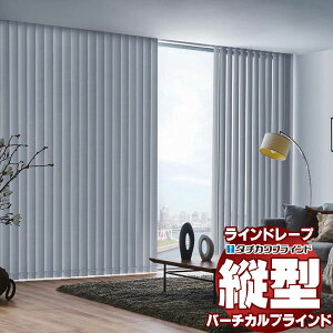 yő|Cg23{{N[|zCh[v [WCgdl Xbg80mm sAbgՌ LD-7401`7420 EHbVu R[h 480x140cm܂