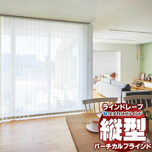 yő|Cg23{{N[|zCh[v c^uCh [X LD-7604`7606 WlՔM Xbg100mm ogER[h 320x180cm܂