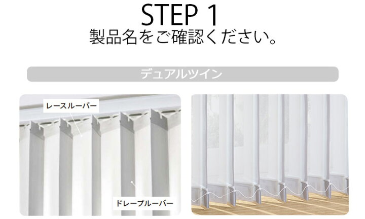 楽天市場】【ポイント最大22倍・送料無料】バーチカルブラインド 