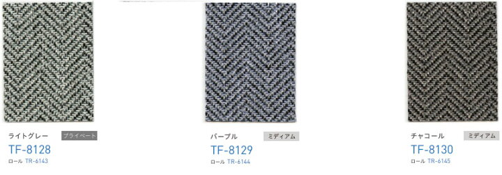 楽天市場】【ポイント最大22倍・送料無料】バーチカルブラインド 