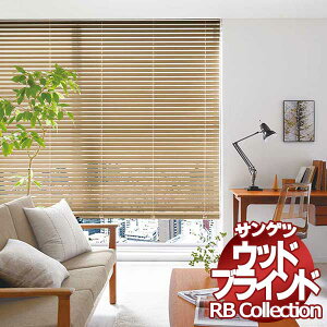 �y�ő�10000�~�N�[�|���{�|�C���g�z�������� �T���Q�c RB�R���N�V���� �E�b�h�u���C���h ���m�R���g���[���� �N���X�e�[�v�^�C�v WB113�`WB118 ��2400×����2780mm�܂�