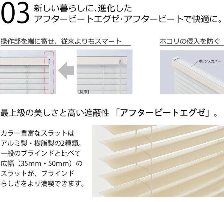 楽天市場】【スーパーSALE】デザインブラインド 最高級品 タチカワ 