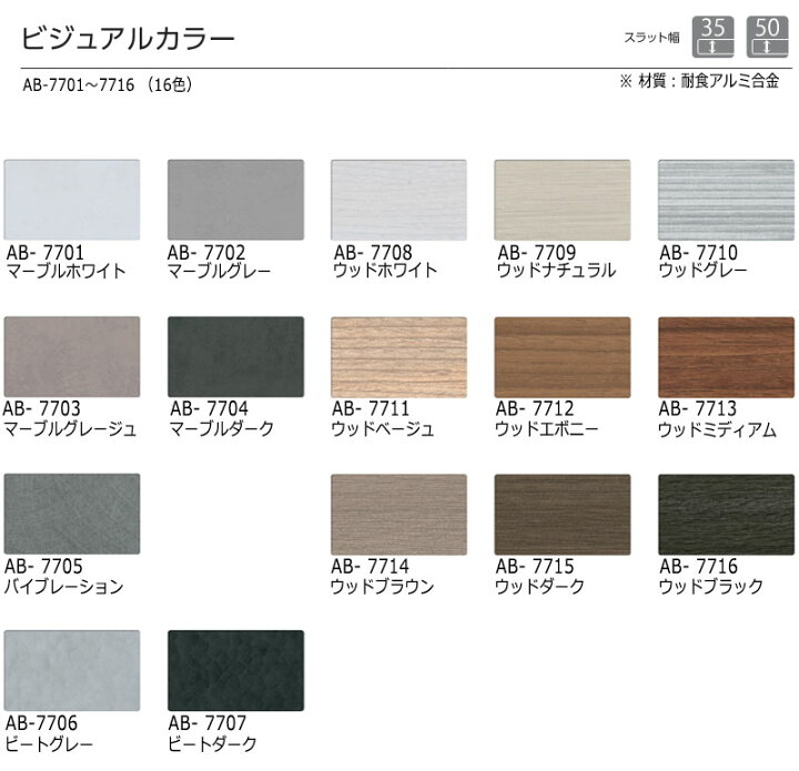 楽天市場】【ポイント最大22倍・送料無料】デザインブラインド 最高級 