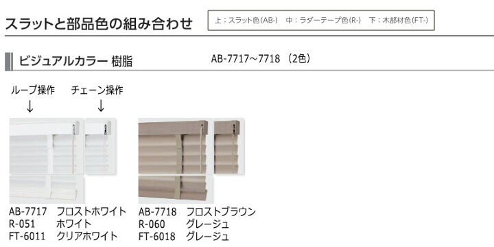 楽天市場】【ポイント最大22倍・送料無料】デザインブラインド 最高級 