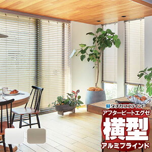 yő|Cg23{{N[|zfUCuCh ōi ^`JuCh ؁EA~Ez At^[r[g50 rWAJ[ AB-7717E7718 `F[^b` 120×200cm