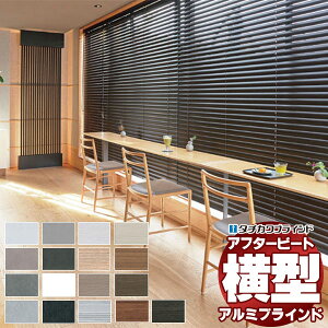 yő|Cg23{{N[|zfUCuCh ōi ^`JuCh ؁EA~Ez At^[r[g35 rWAJ[ AB-7701`7716 `F[^b` 80×100cm