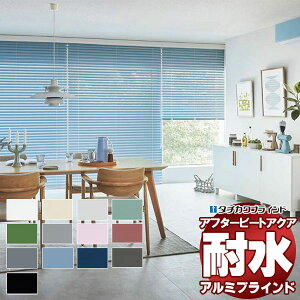 yőN[|{|CgGETzfUCuCh ōi ^`JuCh ؁EA~Ez At^[r[gANA50 OXXՔM AB-7801`7813 [v 80×260cm