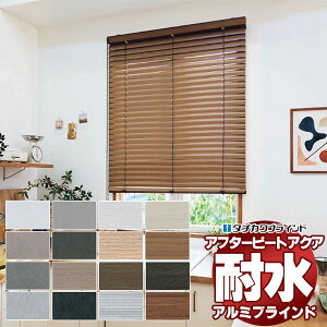 yő|Cg23{{N[|zfUCuCh ōi ^`JuCh ؁EA~Ez At^[r[gANA50 rWAJ[ AB-7701`7716 [v^b` 240×200cm