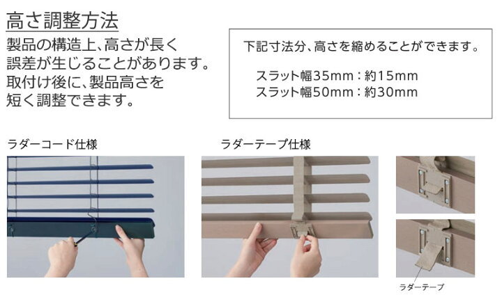 楽天市場】【ポイント最大22倍・送料無料】デザインブラインド 最高級 