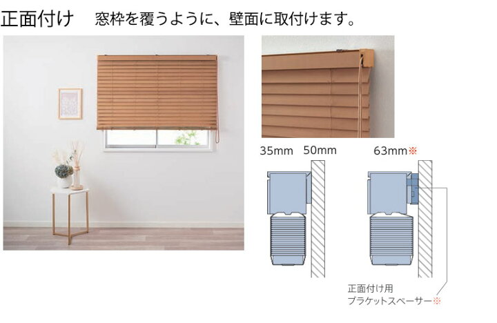 楽天市場】【ポイント最大22倍・送料無料】木製ブラインド 最高級品 