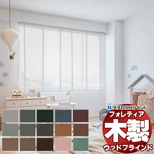 yőN[|{|CgGETzؐuCh ōi ^`JuCh Ebh tHeBA50R x[VbN FT-6011`6036 [v^b` 100×140cm