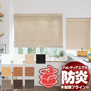 yő|Cg23{{N[|zؐuCh ōi ^`JuCh  tHeBAGO[50 h FT-6801`6810 `F[ 80×260cm