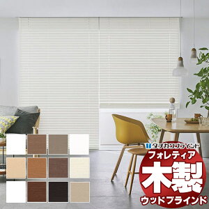 yőN[|{|CgGETzؐuCh ōi ^`JuCh Ebh tHeBA50 GR FT-6651`6660 [v^b` 160×160cm