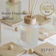 ＼全品10％オフクーポン★10/9(金)1:59まで／【送料無料_a】アロマディフューザー セット購入でお得 ルー…