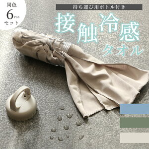 _P5{Z[iN[|zz12/11()2:00܂Ł^y_azN[^I F6Zbg ^ {gt ₽ ^I p MǑ΍ g Ђ O