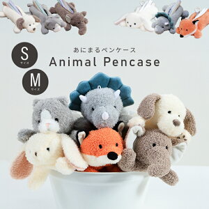 �y��������_a�z�y���P�[�X �ʂ������ �M�� ���� �M�L�p�� �|�[�` ��e�� �y�� Colta �R���^ �A�j�}�� ���킢�� �ӂ�ӂ� ���� �˂� ���� ���� ���傤��イ ������