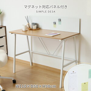 _P5{10ItCP11/27܂Ł^y_czfXN }OlbgΉ plt zCg i`  p[e[V ؖ [NfXN  wK [g[N RpNg V