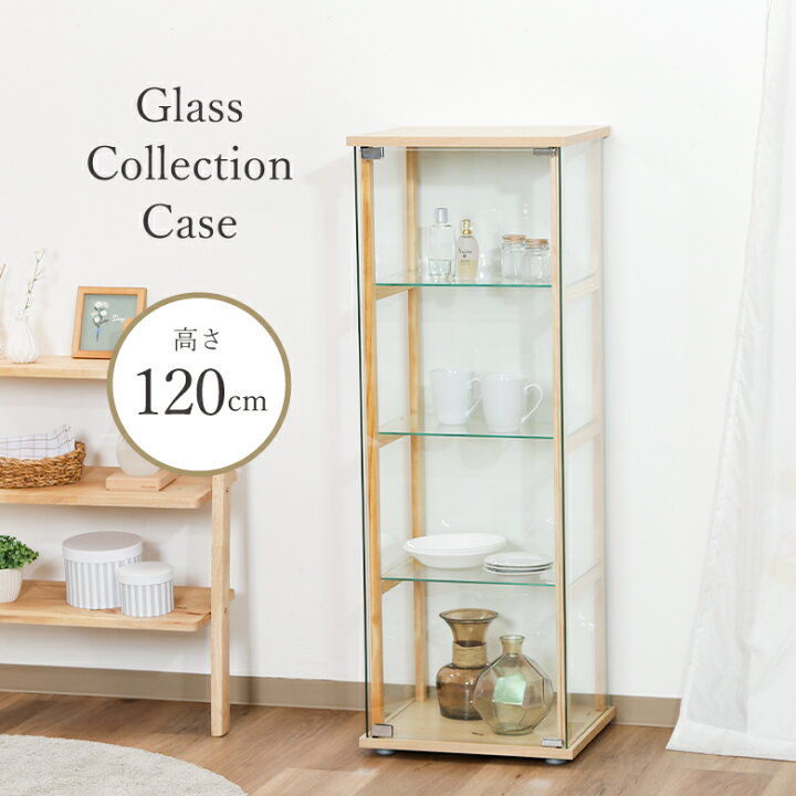 楽天市場】【送料無料_c】コレクションケース 木製 フレーム 強化 