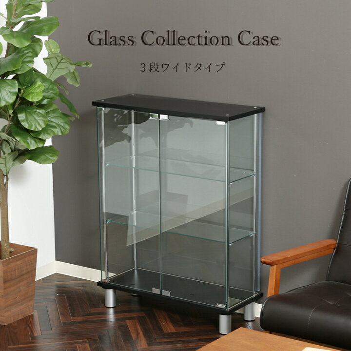 楽天市場】【送料無料_c】ガラス ディスプレイケース 不二貿易 3段 