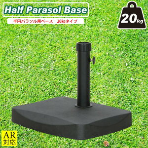 �_�K�[�f���A�C�e��P10�{��5/31�܂Ł^�y��������_b�z�K�[�f�� ���~�p���\���x�[�X 20kg