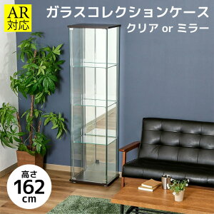 y_gzRNVP[X uE KX 4i NA ~[ 162cm TMG-G21