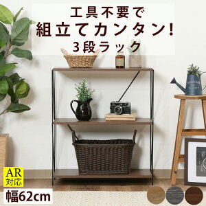 �_P10�{��CP�z�z��12/19(��)20:00�`26(��)1:59�܂Ł^�y��������_b�z�I�[�v�����b�N �ؐ� �k�� ���b�N ���[ �X���� ��60 �I�[�v���V�F���t 3�i �ȒP�g�ݗ��� �u���E�� �O���[ �i�`������ �b EZBO ���C��