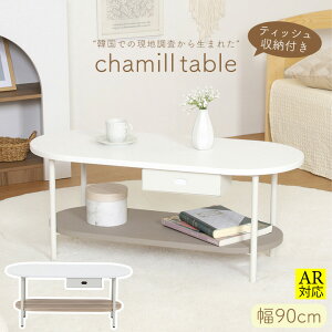 _P5{Z[iN[|zz12/11()2:00܂Ł^y_bz[e[u   ؍ eBbV [t Chamill 90 s40 40 O[W i` Z^[e[u