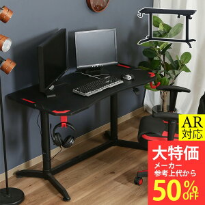 [又]y_fzQ[~OfXN ~ ~e[u 120cm wbhtHtbN P[uz_[ AWX^[ XeNO([m) bh ubN