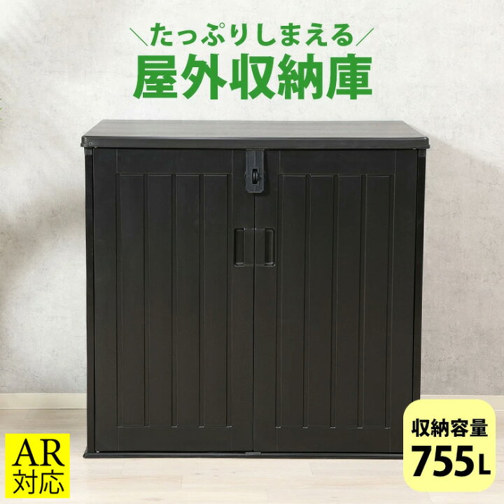 楽天市場】＼P5倍＆スペシャルクーポン配布☆4/10まで／【送料無料_e 