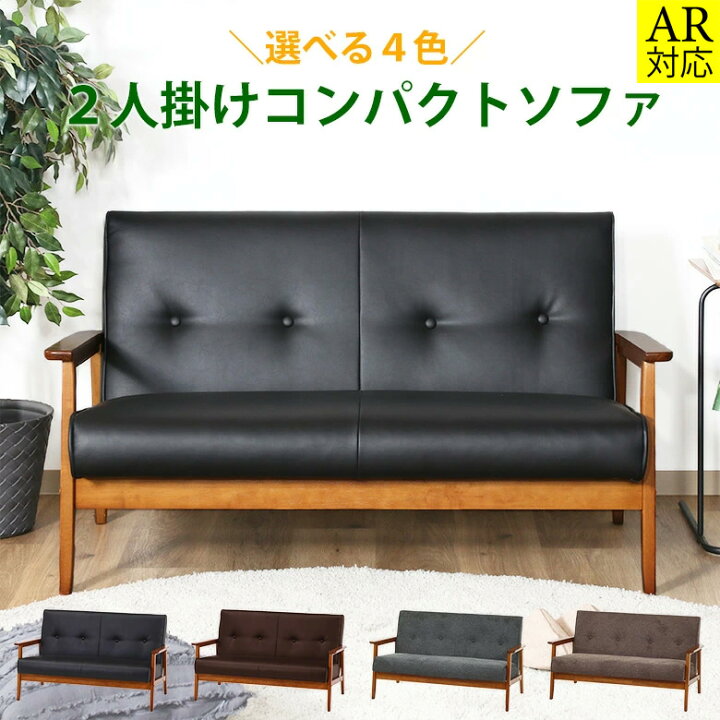 楽天市場】＼スーパーセール10％OFF＆P5倍☆6/11(木)1:59まで／【送料 