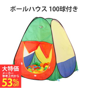 [又]y_bzLbYeg {[nEX 100t ܂肽 RpNg  q  {[eg vCnEX LbY eg qǂ  LbYXy[X 閧