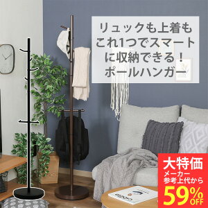 [又]y_bz|[nK[ |[X^h  q  X  obOX^ht pE ȃXy[X RpNg rO Q q l炵 k R