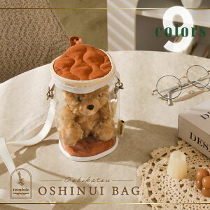 y_azʂ݃|[` ObY remede(bh) V_[ 15cm܂őΉ  LeBO 9F