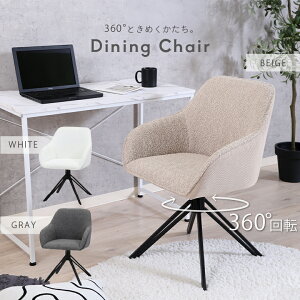 y_bz_CjO`FA fUC`FA 360°]  A[Xg It `FA zCg O[ x[W ݃J[ fXN`FA u[N rO _CjO