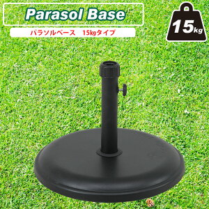 �_P5�{���X�y�V�����N�[�|���z�z��4/10�܂Ł^�y��������_b�z�K�[�f�� �p���\���x�[�X 15kg TH16-B
