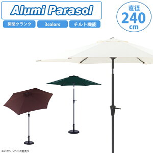 _10聙10%ItCP^y_bzK[f A~p\ p\ 悯 GNXeA AEghA A~ `g@\ P AEghA C r[` K[f P AC{[/uE/O