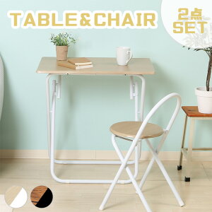 _P5{10ItCP11/27܂Ł^y_cz܂肽݃e[u `FA 2_Zbg 70cm zCg uE