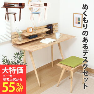 [ꕔ又]y_bzfXN  ؐ `FA Zbg 120cm ʍ49cm Natural Signature fXNZbg wKfXN pcfXN [NfXN gi i` uE zCg