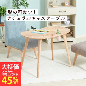 [又]y_bzwK ׋ LbY wKfXN e[u  LbYfXN Pi 80 s49 57 Natural Signature LbYe[u