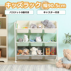 y_bzLbY bN color 9}X AC{[ O[ ubN LX^[t 86cm