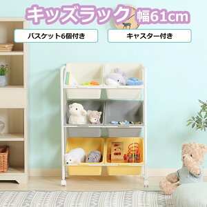 y_bzLbY bN color 6}X AC{[ ubN CG[ LX^[t 86cm